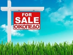(For Sale) Land Plot || East Attica/Markopoulo Mesogaias - 381 Sq.m, 90.000€ 