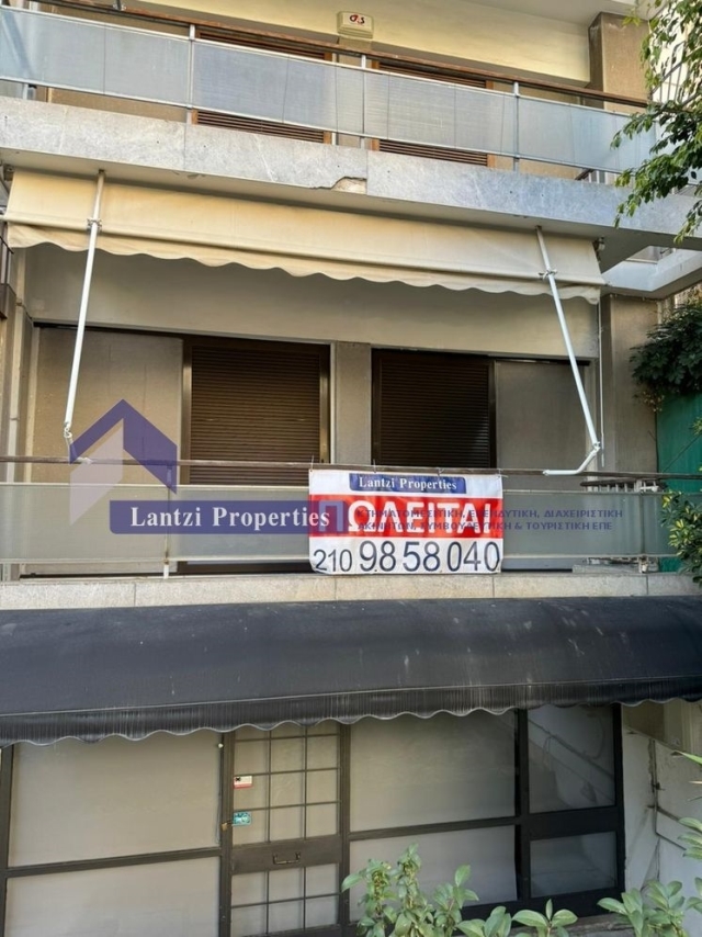 (Προς Πώληση) Κατοικία Διαμέρισμα || Αθήνα Νότια/Νέα Σμύρνη - 99 τ.μ, 2 Υ/Δ, 189.000€ 
