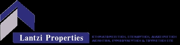 (For Sale) Land Plot || Athens South/Kallithea - 280 Sq.m, 800.000€ 