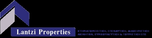 (Προς Πώληση) Αξιοποιήσιμη Γη Οικόπεδο || Αθήνα Νότια/Καλλιθέα - 280 τ.μ, 800.000€ 