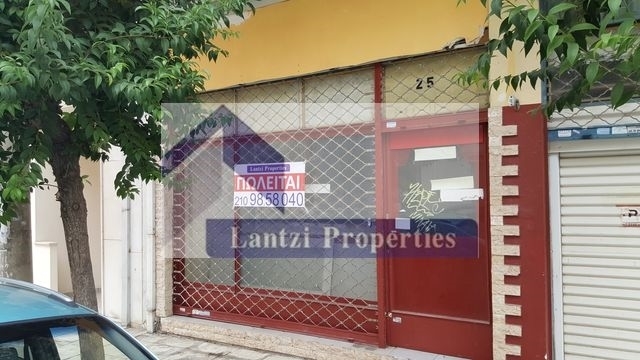 (Προς Πώληση) Επαγγελματικός Χώρος Κατάστημα || Πειραιάς/Κερατσίνι - 54 τ.μ, 55.000€ 